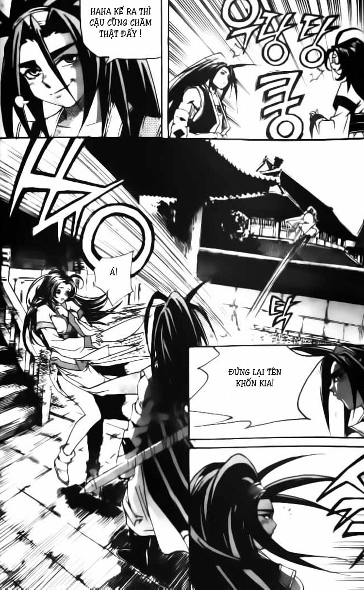 Diêm Đế - Chương 33 - Trang 14
