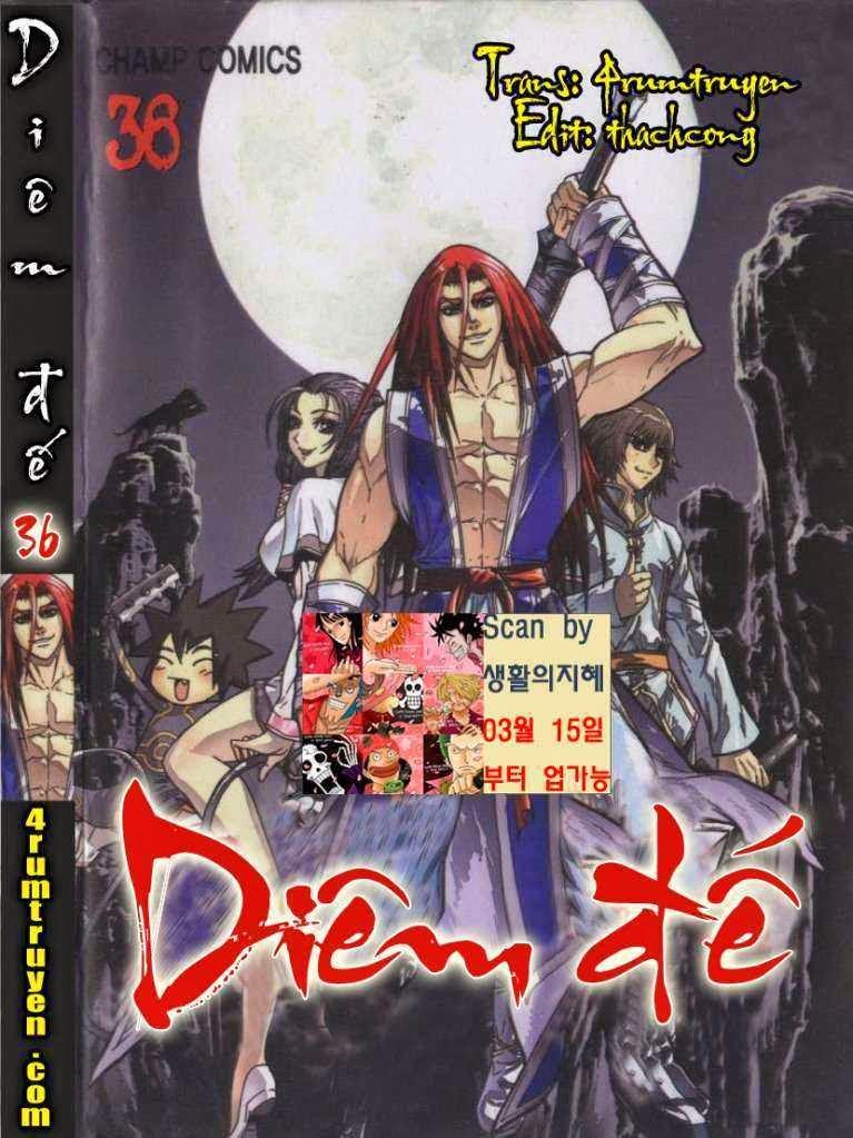 Diêm Đế - Chương 36.1 - Trang 1