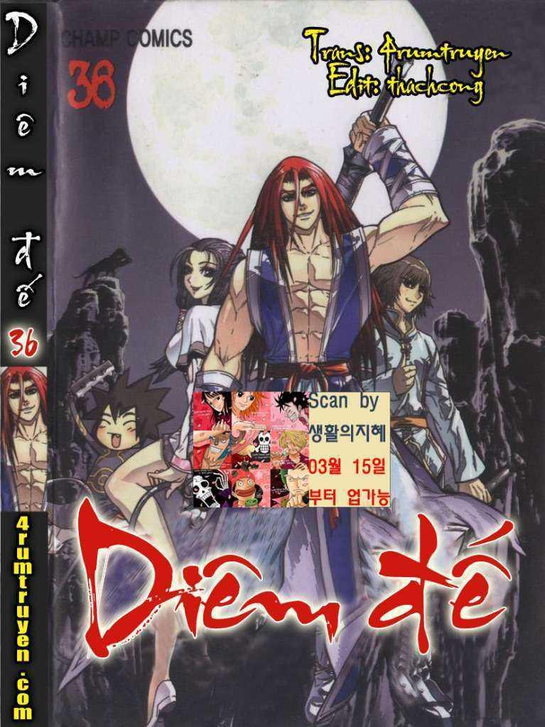 Diêm Đế - Chương 36 - Trang 1