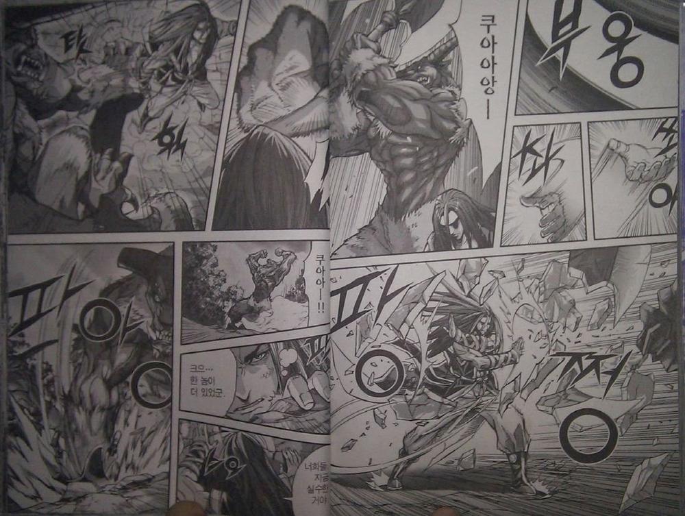 Diêm Đế - Chương 38.1 - Trang 23