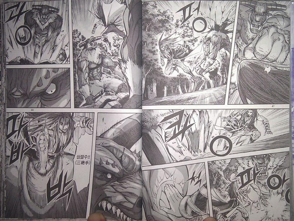 Diêm Đế - Chương 38.1 - Trang 24