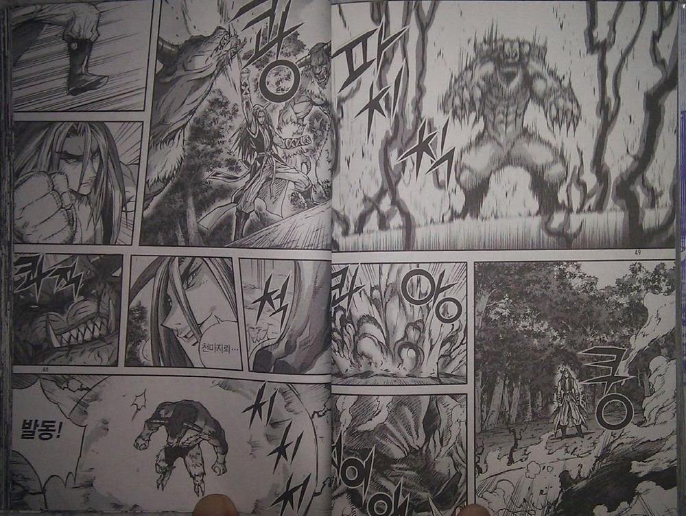 Diêm Đế - Chương 38.1 - Trang 25