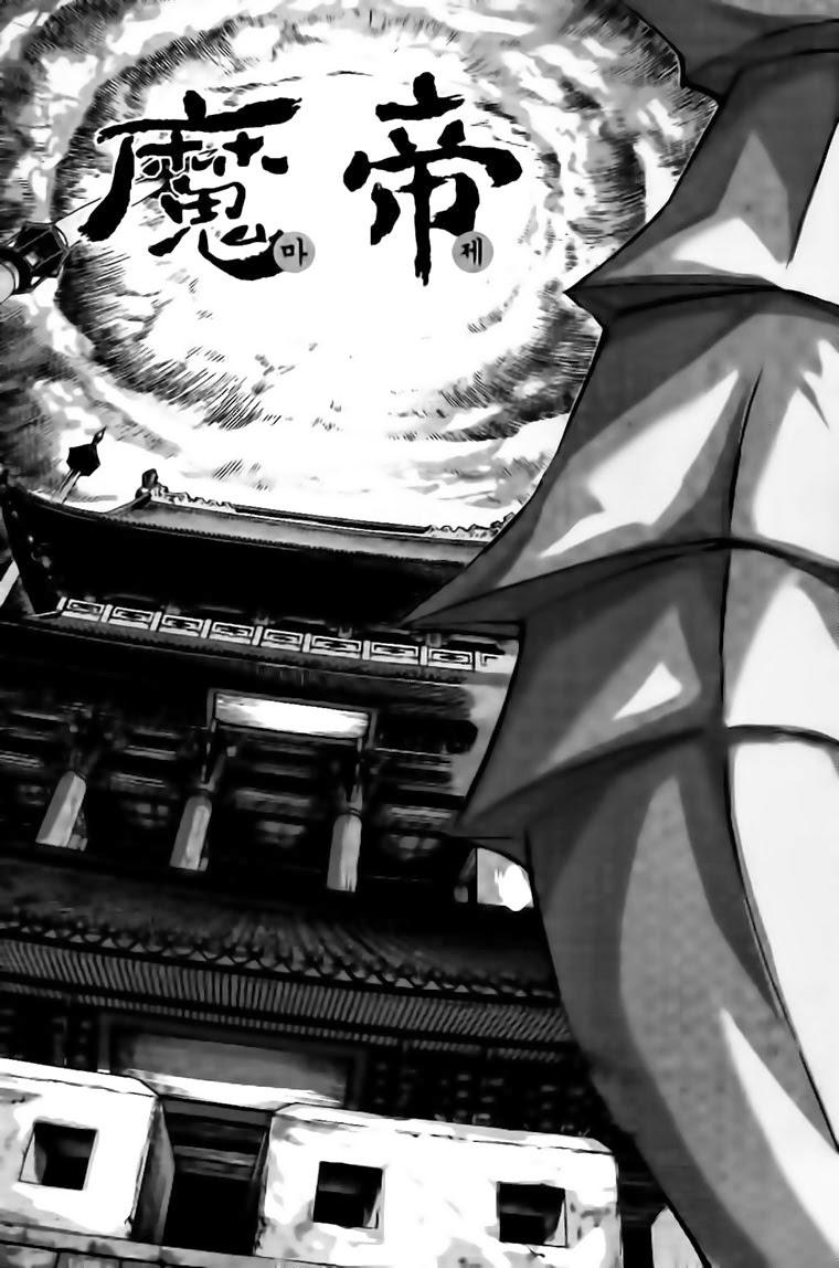 Diêm Đế - Chương 38.3 - Trang 2