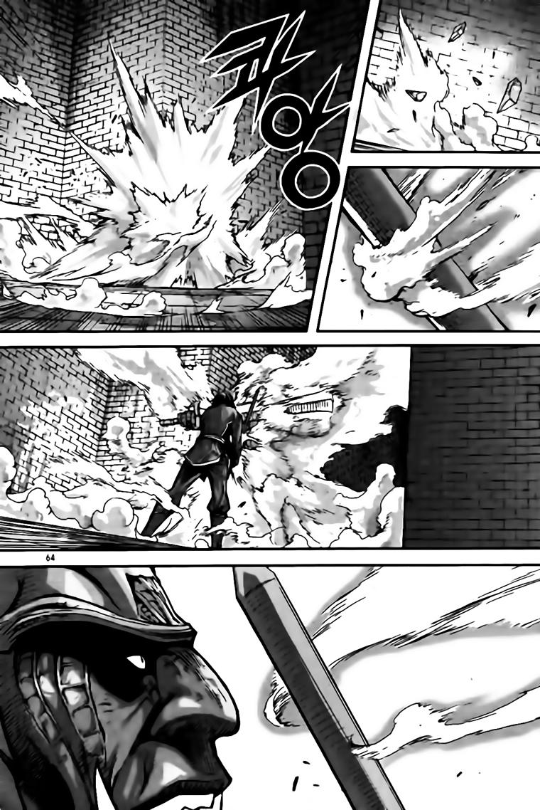 Diêm Đế - Chương 38.3 - Trang 9