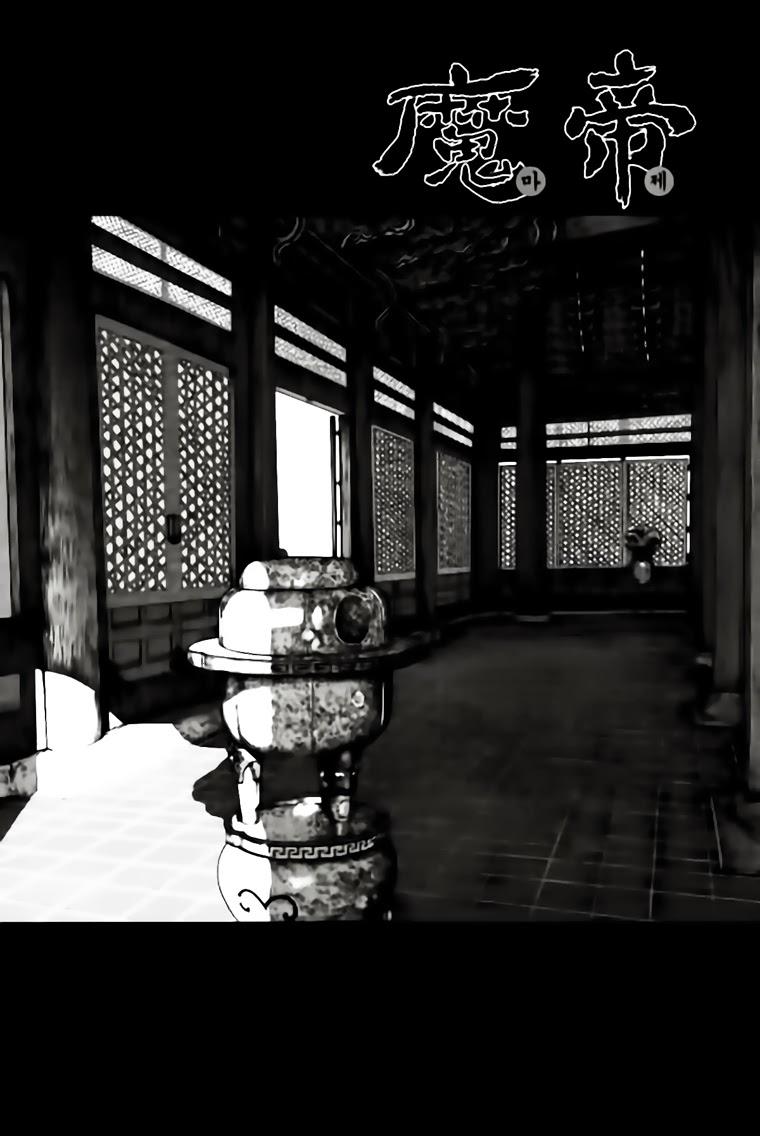 Diêm Đế - Chương 38.4 - Trang 1