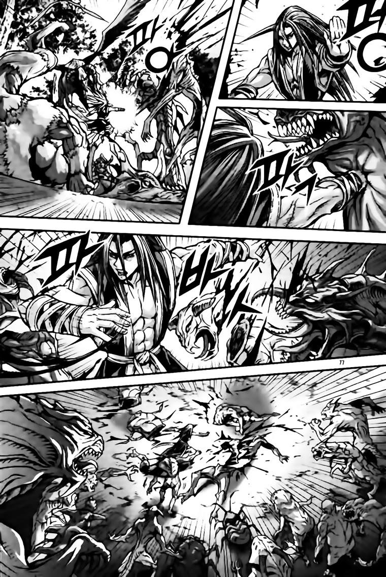 Diêm Đế - Chương 38.4 - Trang 3