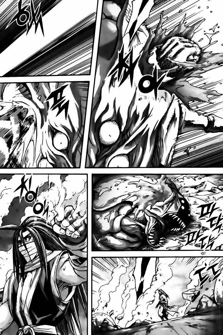 Diêm Đế - Chương 38.5 - Trang 7