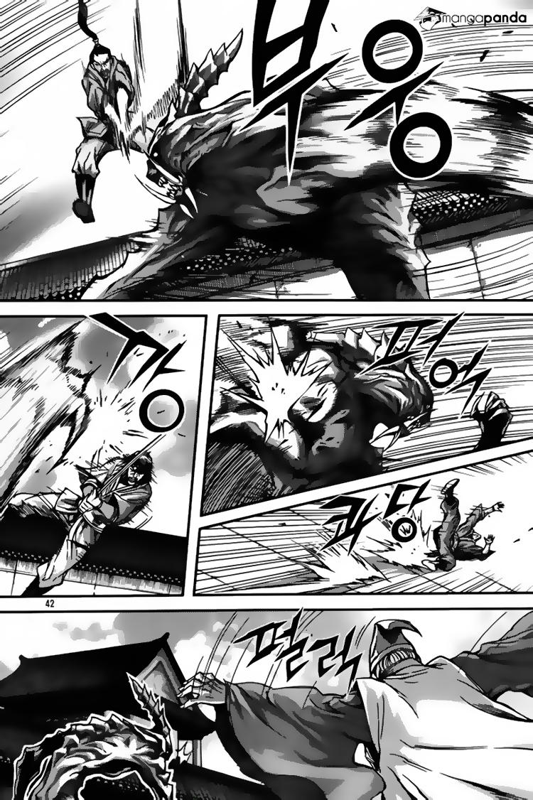 Diêm Đế - Chương 39.2 - Trang 20