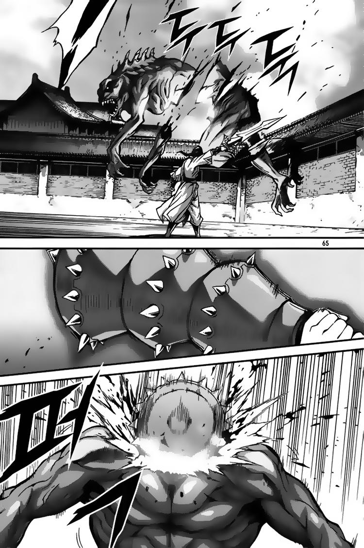 Diêm Đế - Chương 39.3 - Trang 7