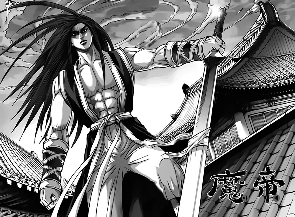 Diêm Đế - Chương 39.4 - Trang 2