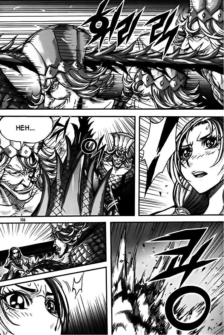 Diêm Đế - Chương 39.5 - Trang 4