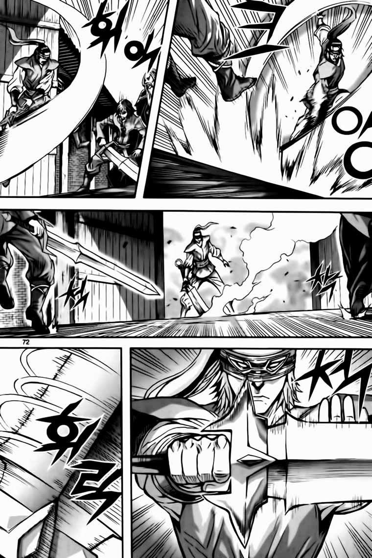 Diêm Đế - Chương 40.3 - Trang 7