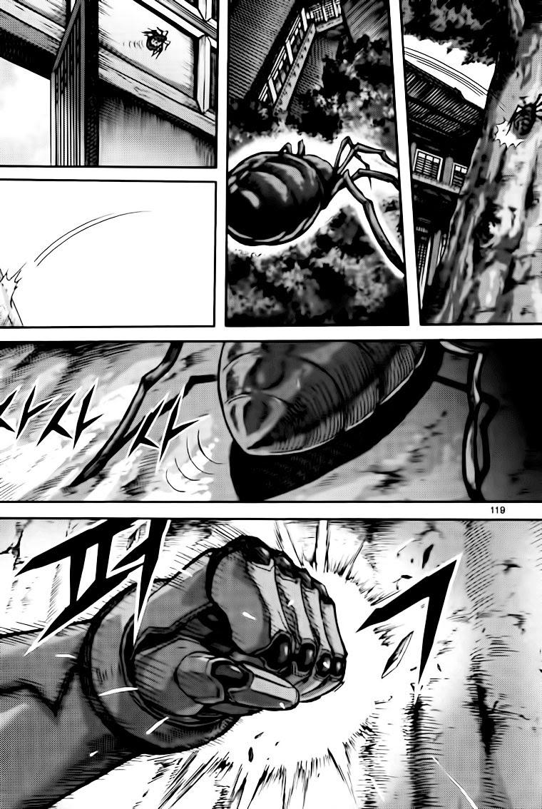 Diêm Đế - Chương 40.4 - Trang 22