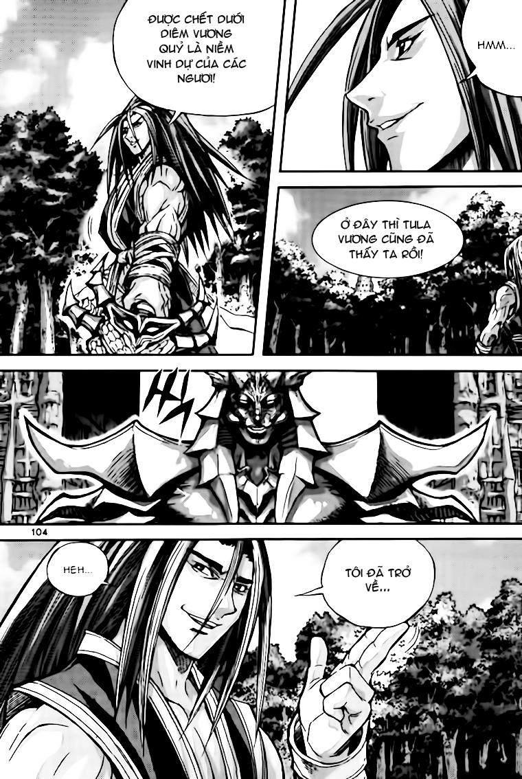 Diêm Đế - Chương 40.4 - Trang 7