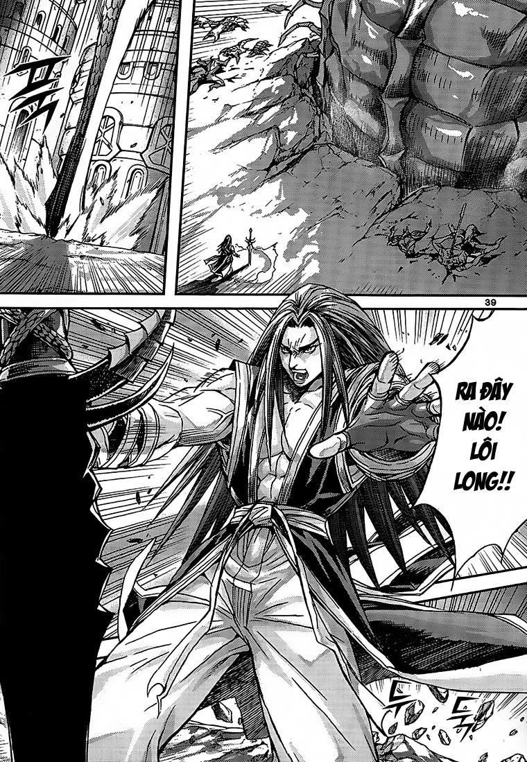 Diêm Đế - Chương 41.2 - Trang 18