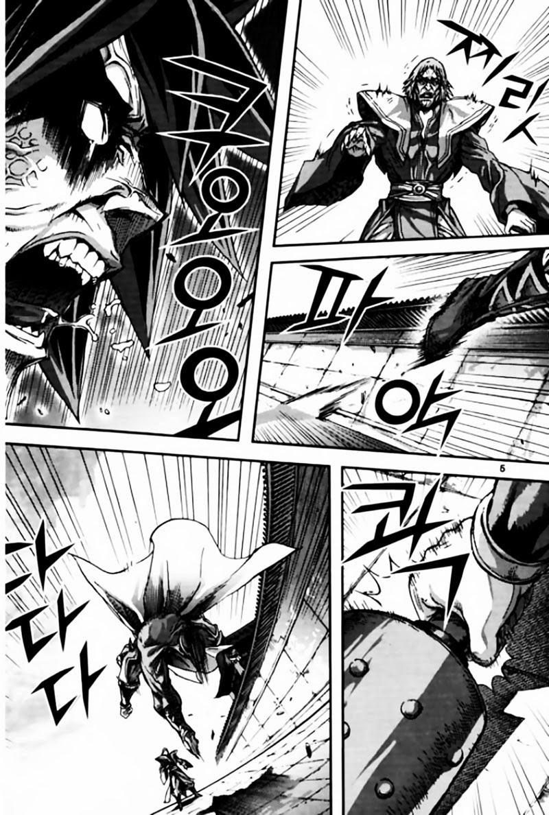 Diêm Đế - Chương 42.1 - Trang 5