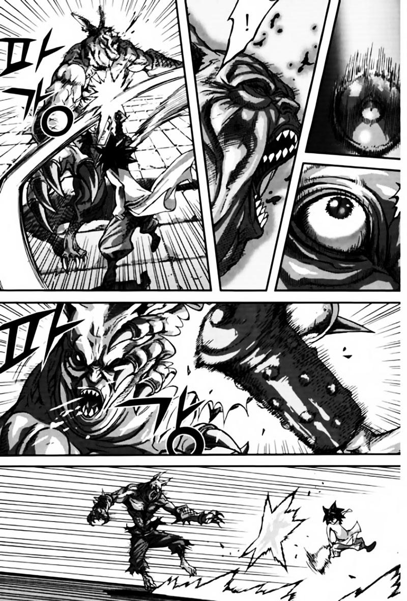 Diêm Đế - Chương 42.3 - Trang 18