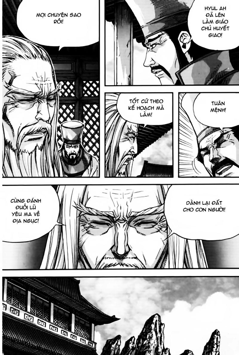 Diêm Đế - Chương 42.4 - Trang 17