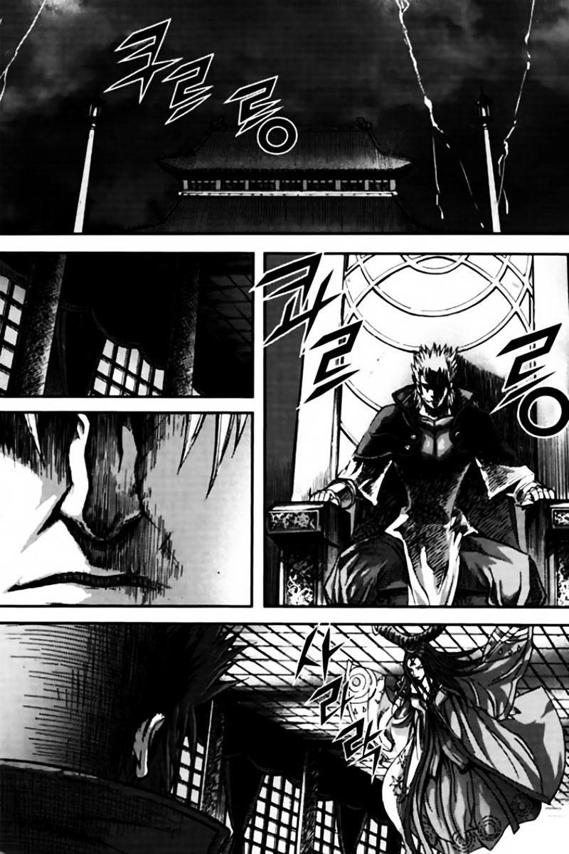 Diêm Đế - Chương 42.4 - Trang 29