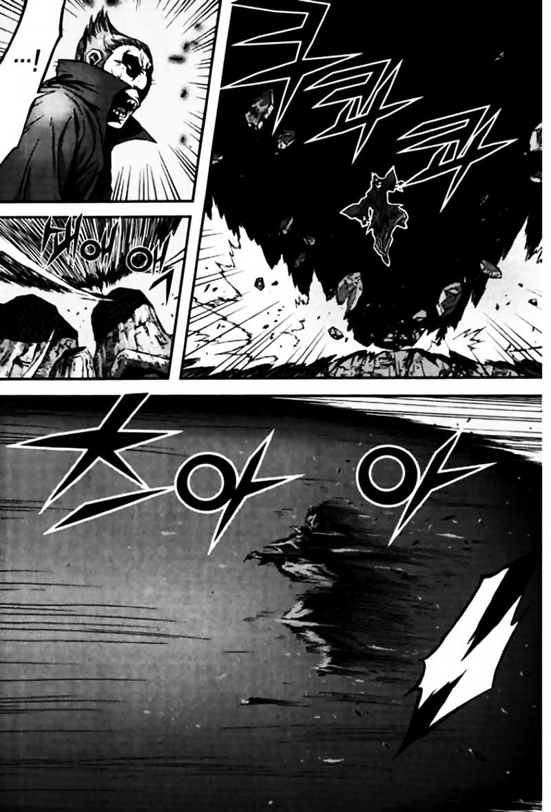 Diêm Đế - Chương 42.5 - Trang 32