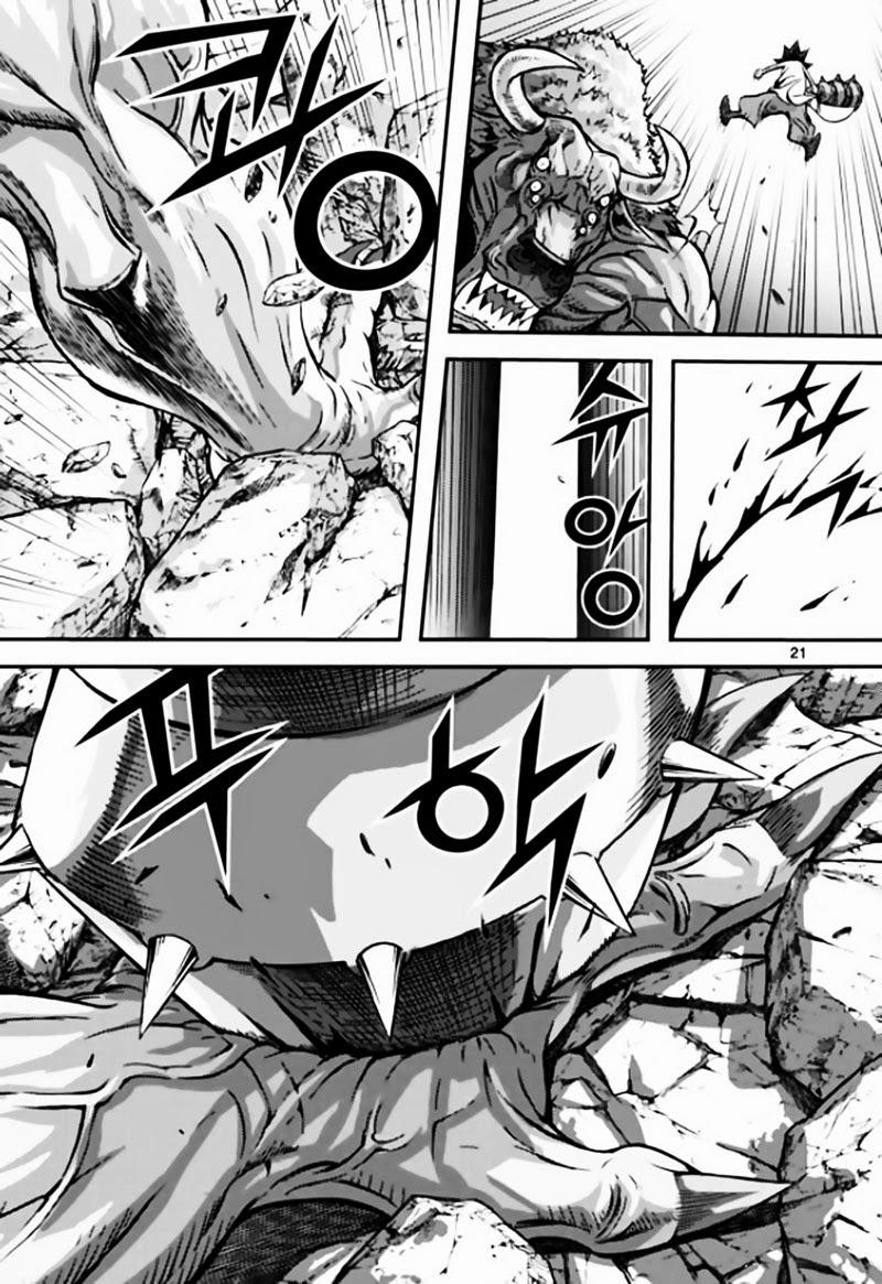 Diêm Đế - Chương 43.1 - Trang 20