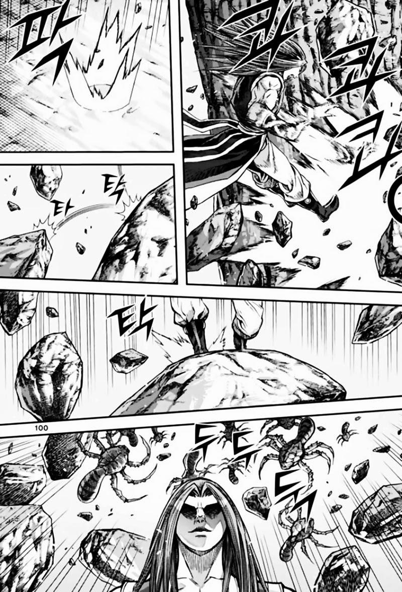 Diêm Đế - Chương 43.4 - Trang 6