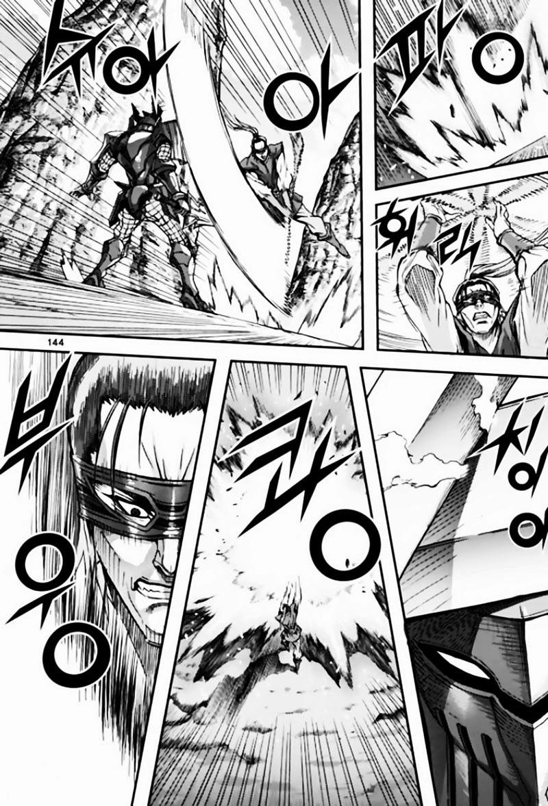 Diêm Đế - Chương 43.5 - Trang 18