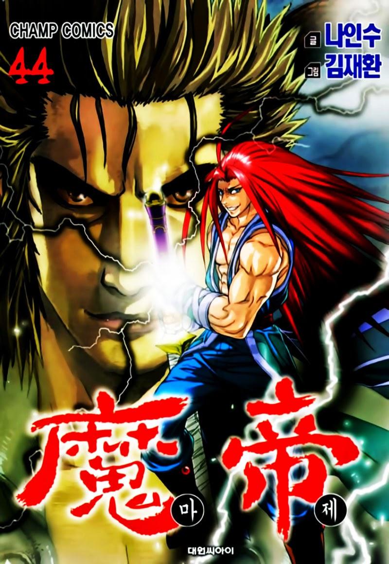 Diêm Đế - Chương 44.1 - Trang 2