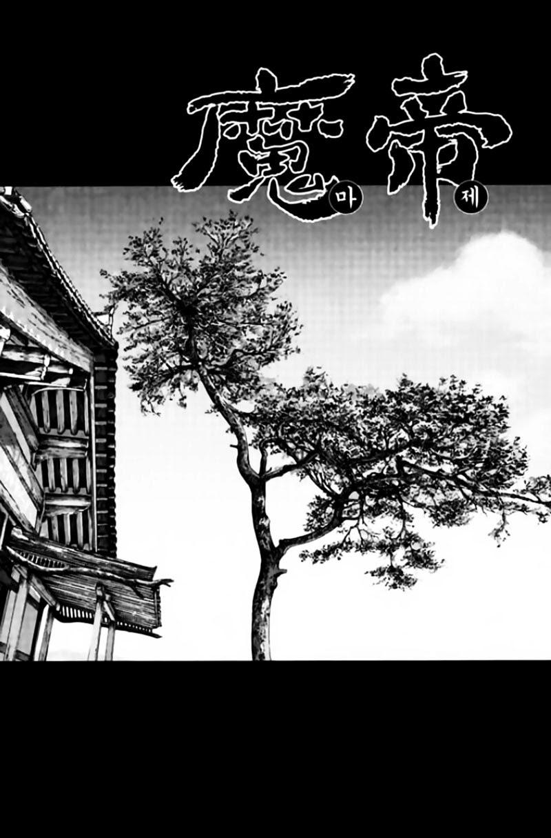 Diêm Đế - Chương 44.3 - Trang 3