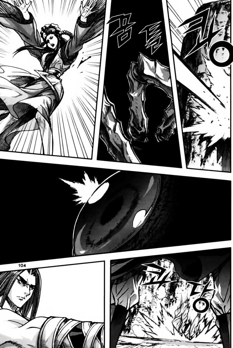 Diêm Đế - Chương 44.3 - Trang 34