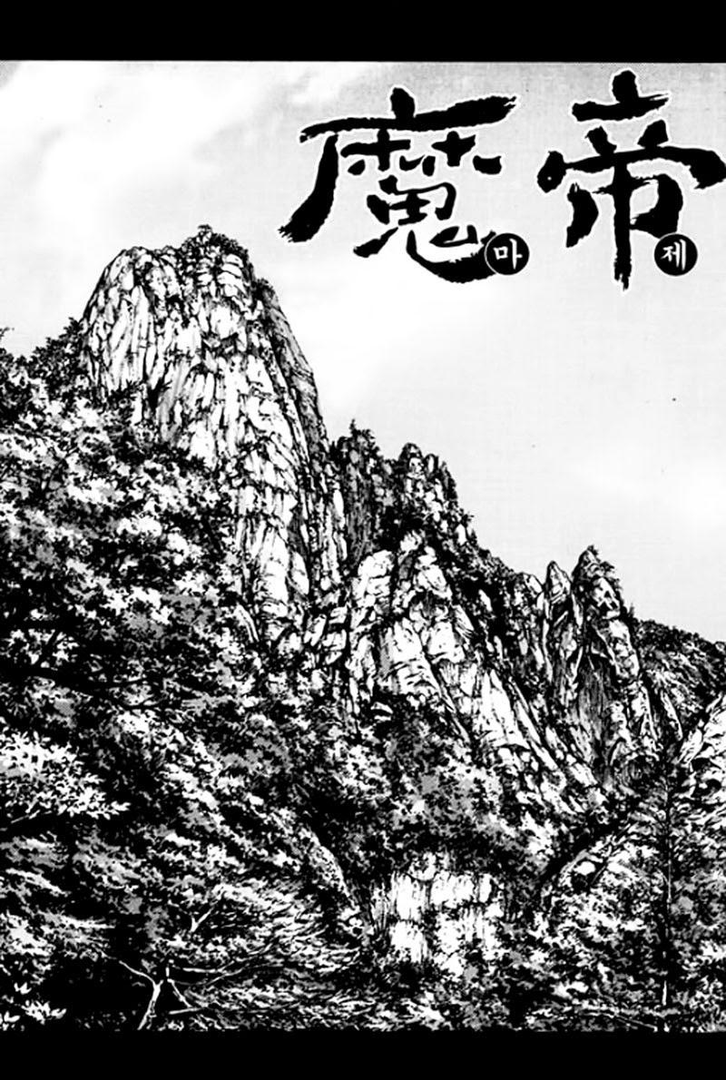 Diêm Đế - Chương 46.3 - Trang 3