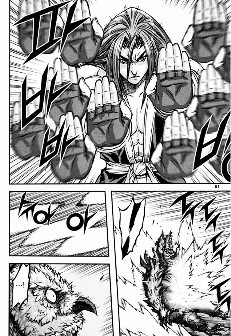 Diêm Đế - Chương 46.3 - Trang 25