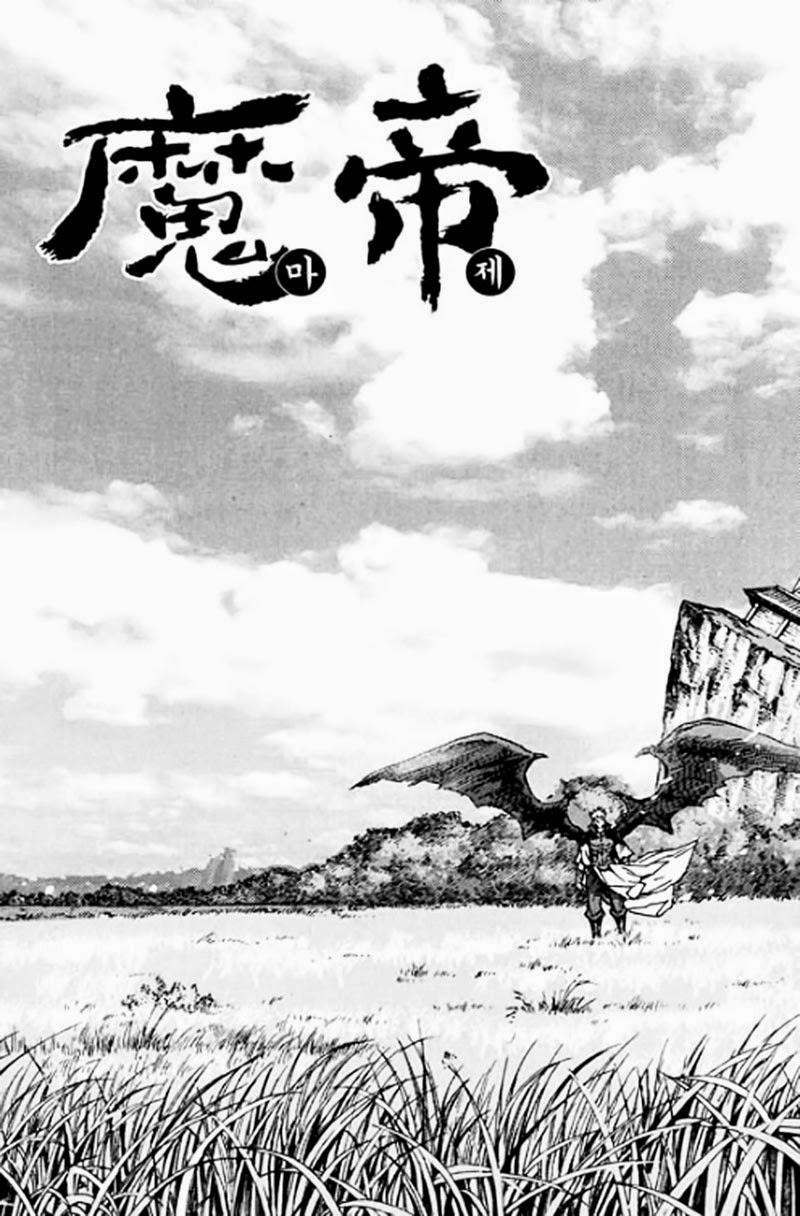 Diêm Đế - Chương 46.4 - Trang 3