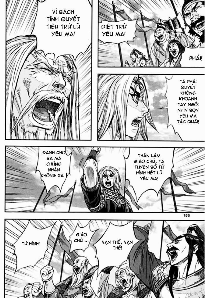 Diêm Đế - Chương 46.5 - Trang 25
