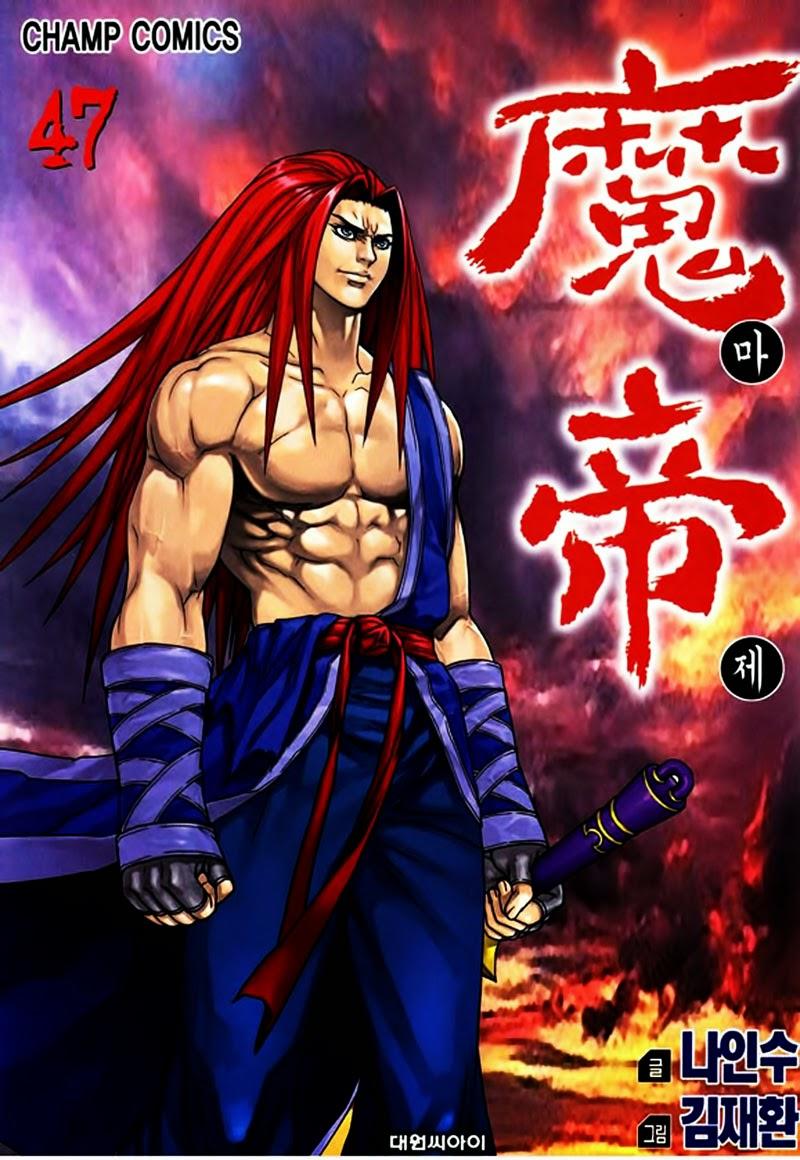 Diêm Đế - Chương 47.1 - Trang 2