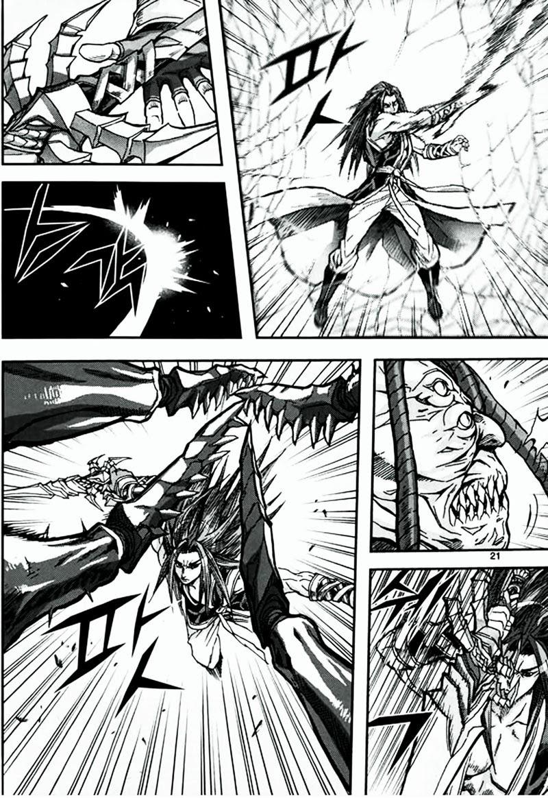 Diêm Đế - Chương 47.1 - Trang 22