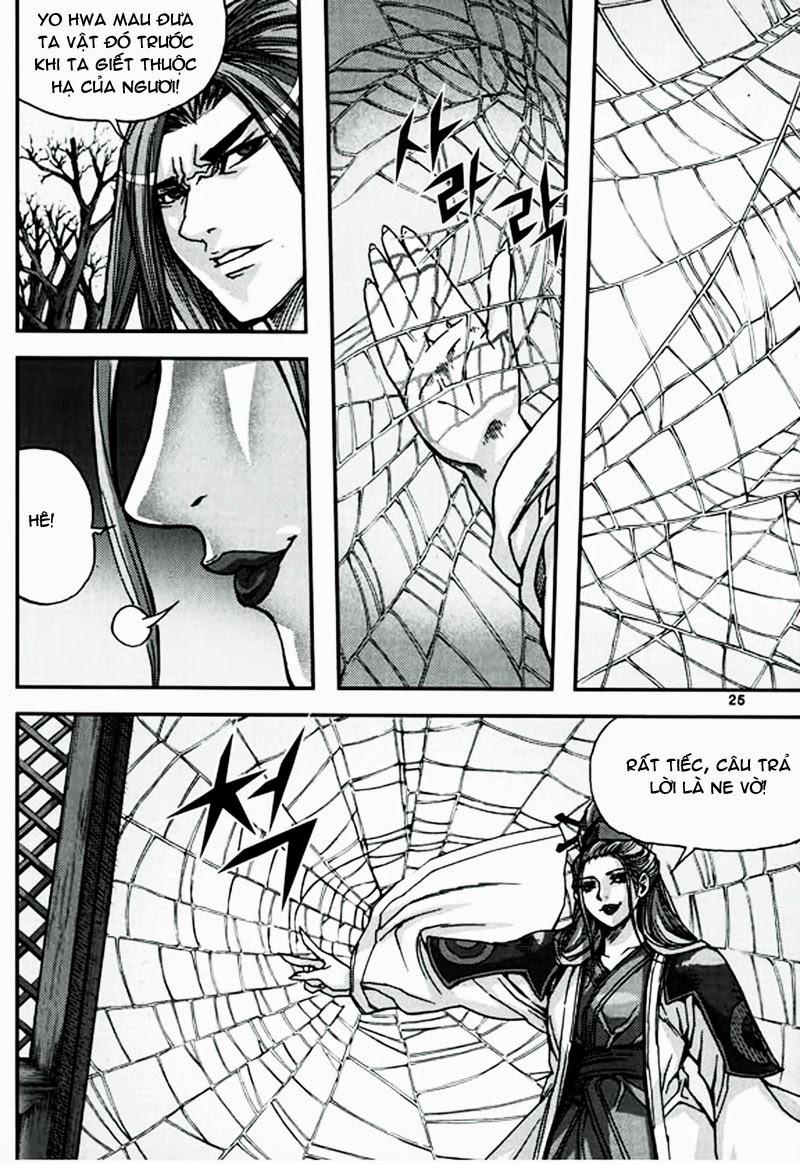 Diêm Đế - Chương 47.1 - Trang 26