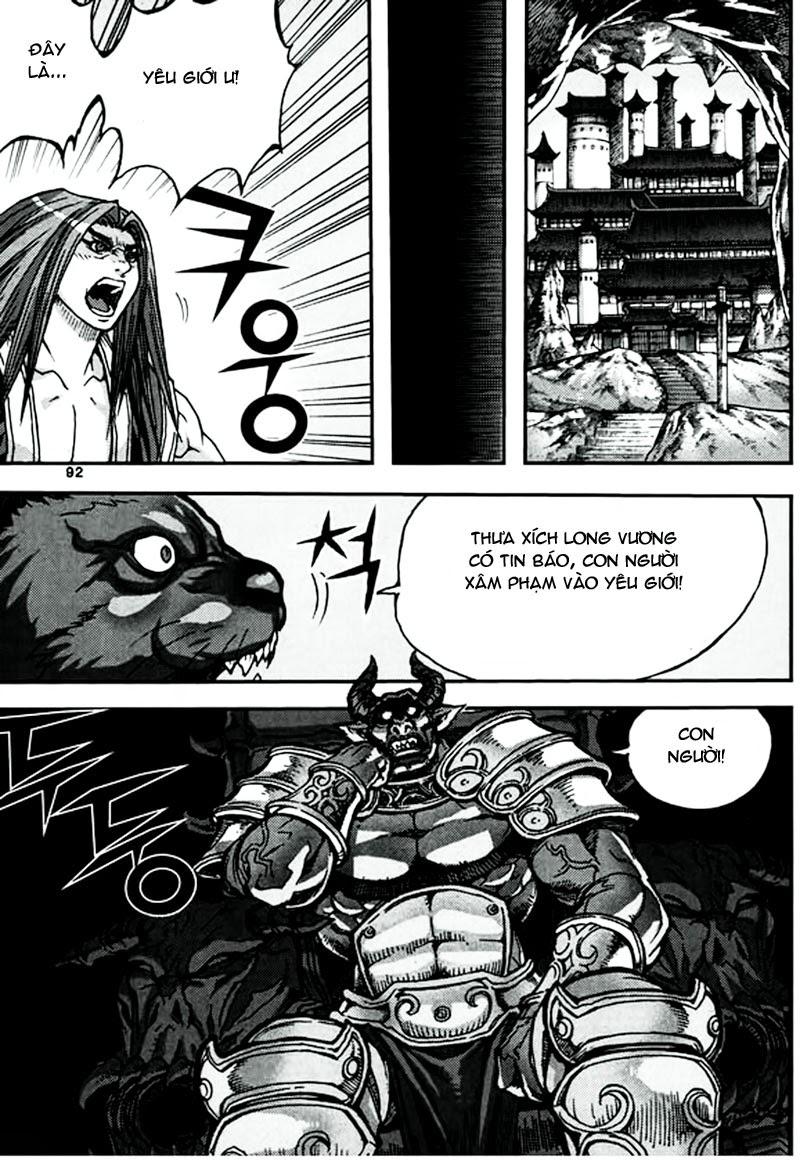 Diêm Đế - Chương 47.3 - Trang 33