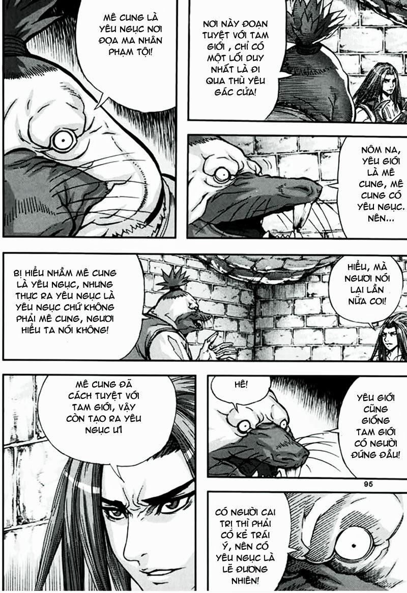 Diêm Đế - Chương 47.4 - Trang 5