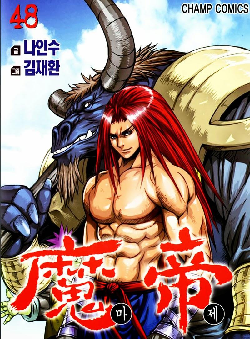 Diêm Đế - Chương 48.1 - Trang 2