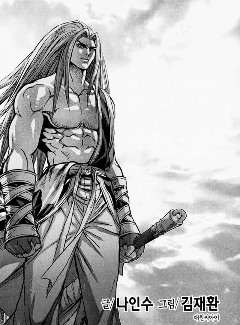 Diêm Đế - Chương 48.1 - Trang 6