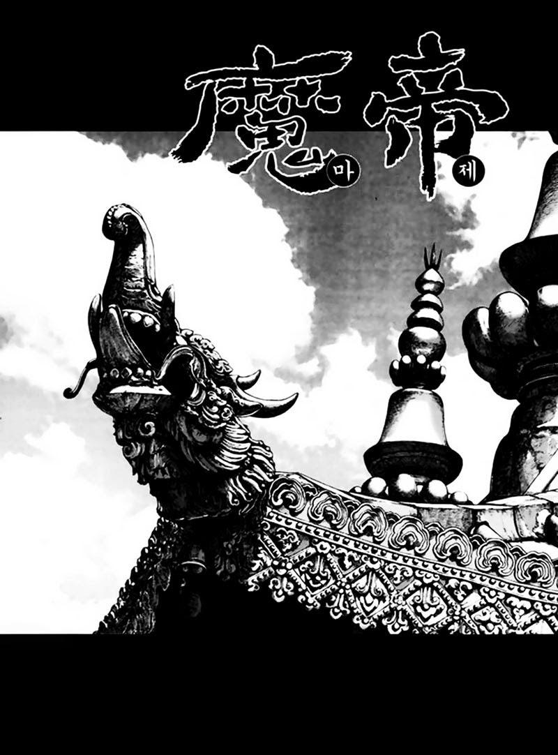 Diêm Đế - Chương 48.2 - Trang 3