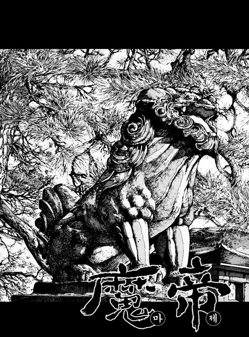 Diêm Đế - Chương 48.4 - Trang 3