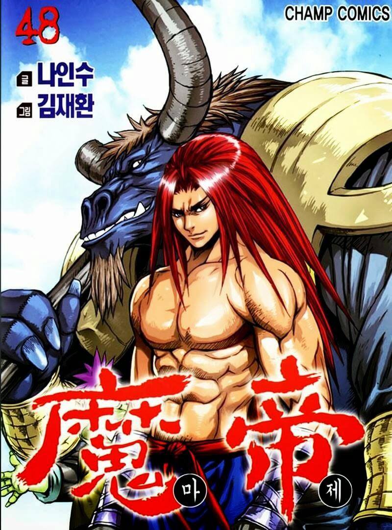 Diêm Đế - Chương 48.5 - Trang 2