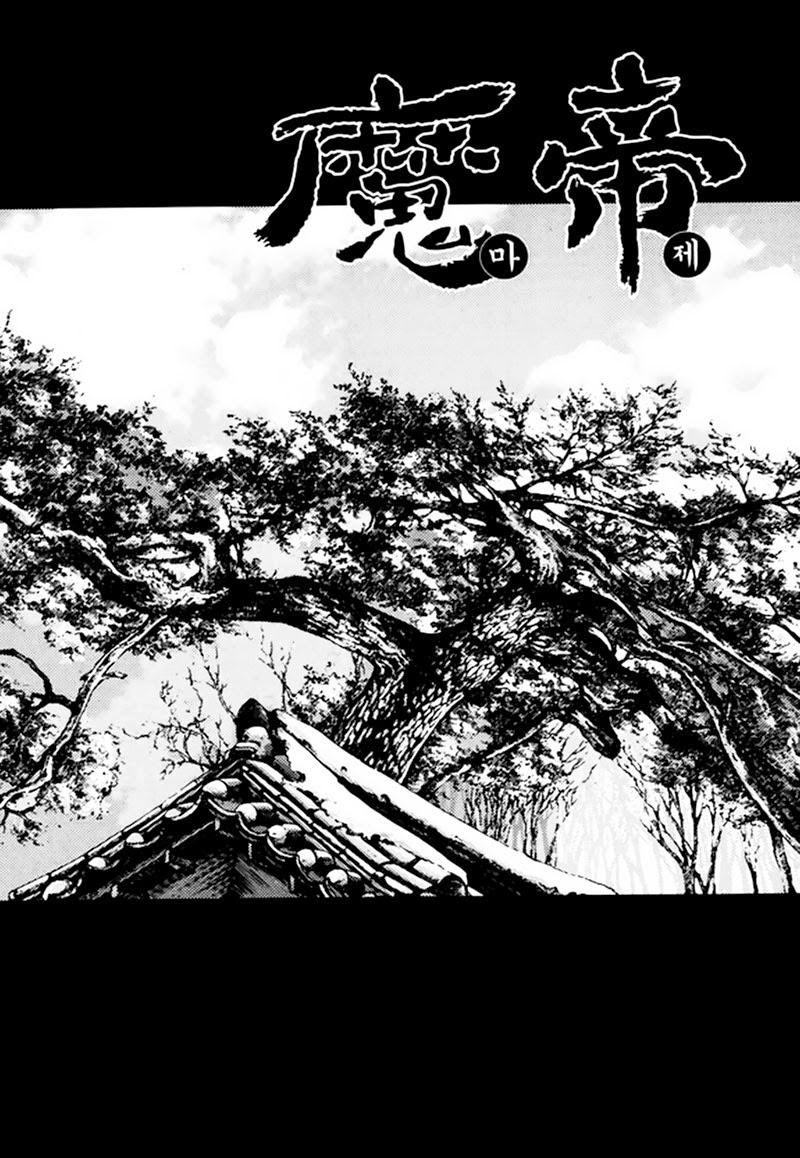 Diêm Đế - Chương 49.4 - Trang 3