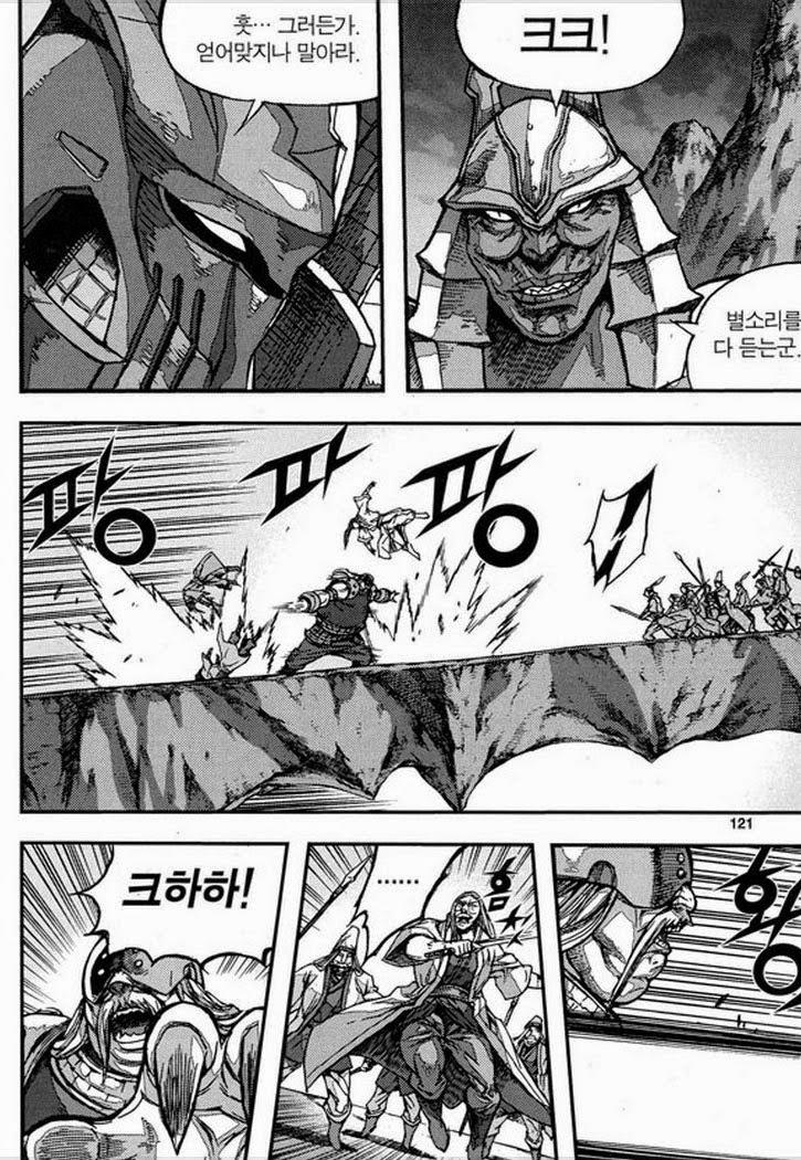 Diêm Đế - Chương 49.4 - Trang 29