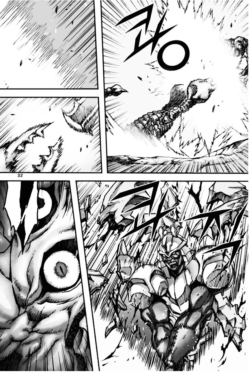 Diêm Đế - Chương 50.1 - Trang 32