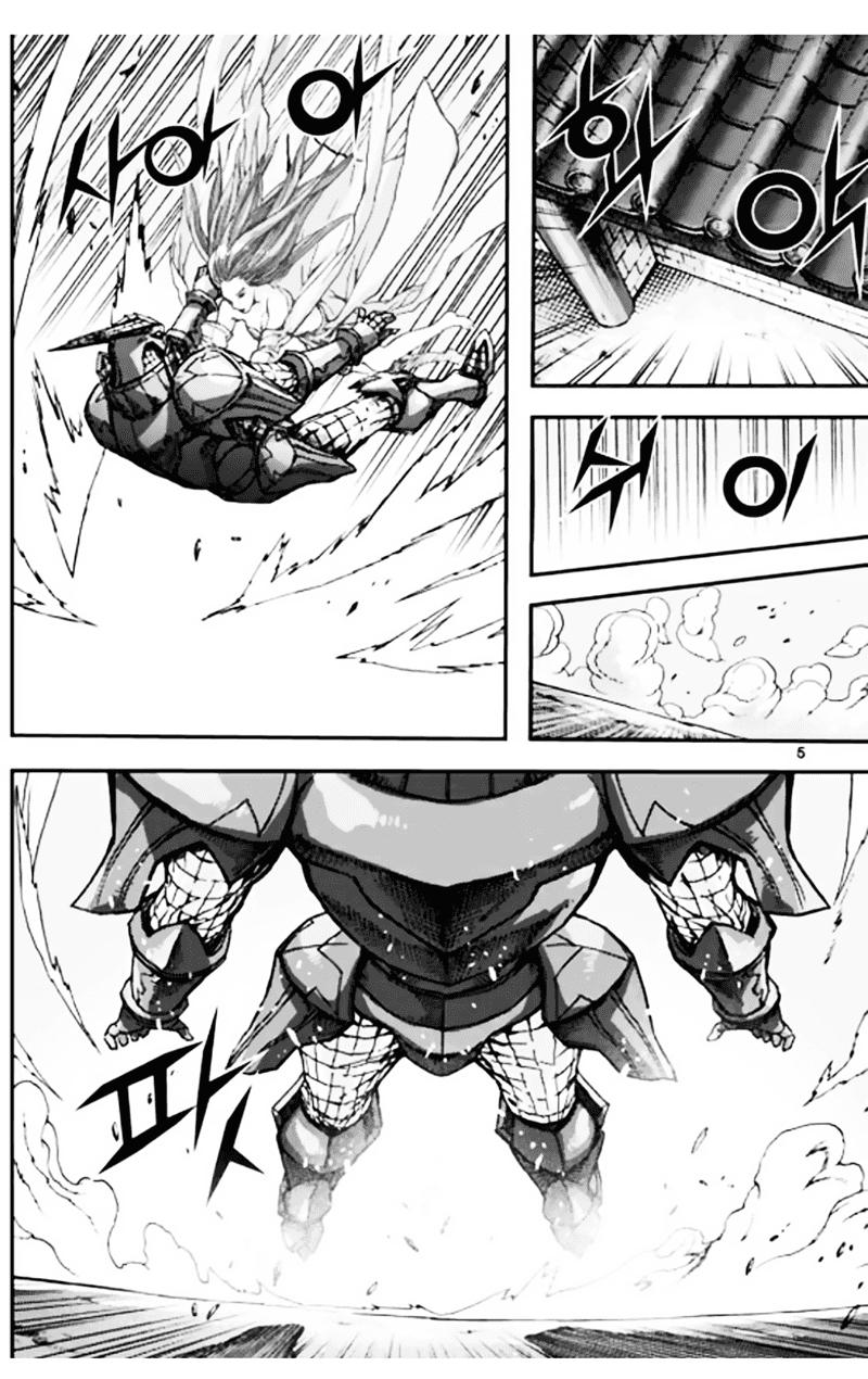 Diêm Đế - Chương 50.1 - Trang 5