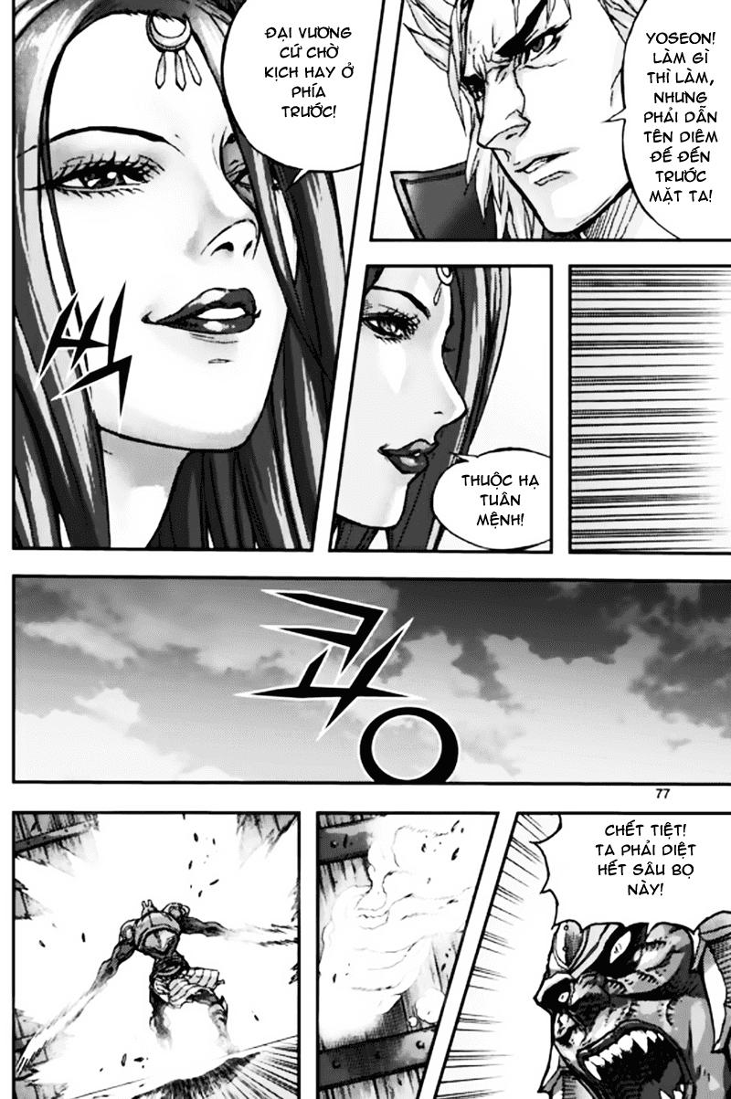Diêm Đế - Chương 50.3 - Trang 12