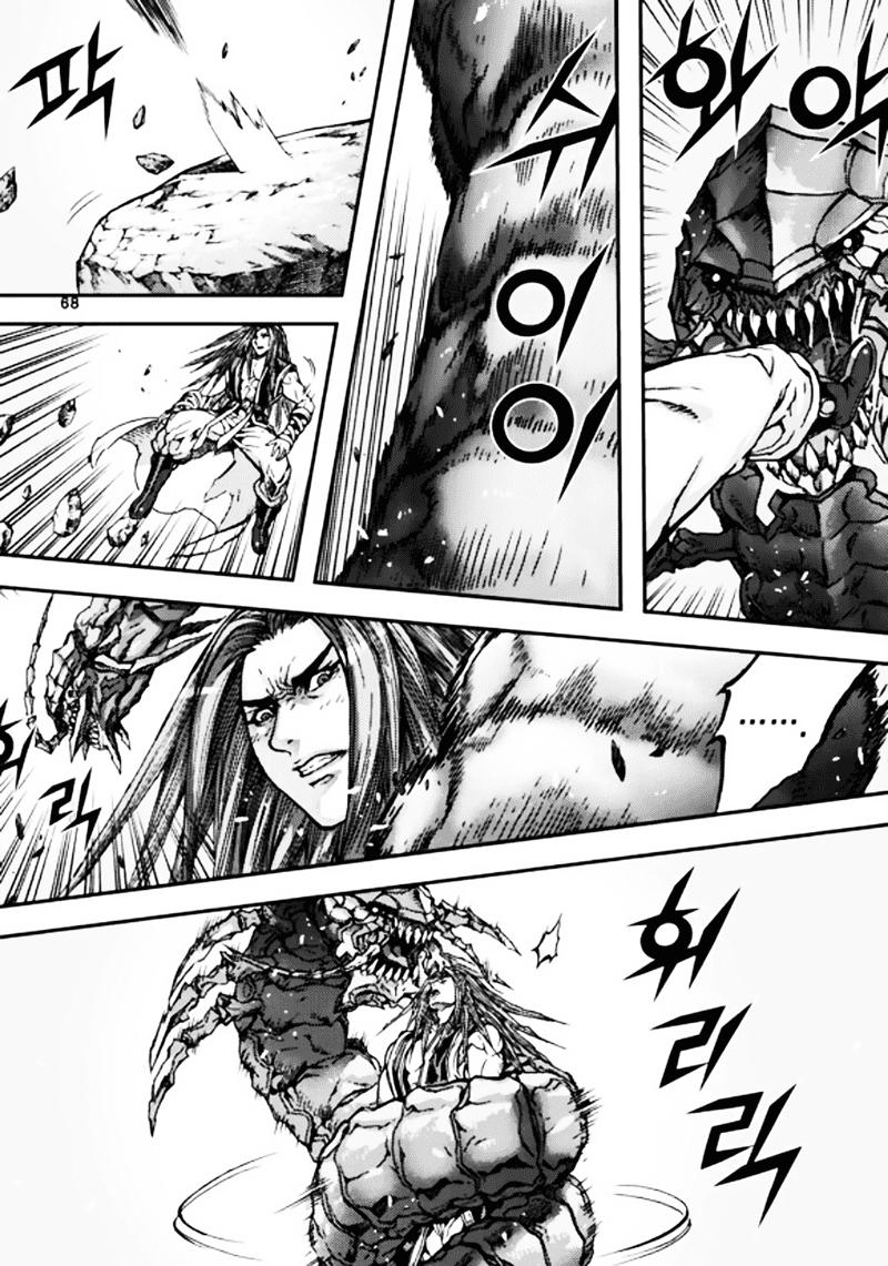 Diêm Đế - Chương 50.3 - Trang 3